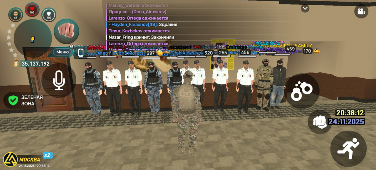 Screenshot 20251124 203813 com liverussia cr