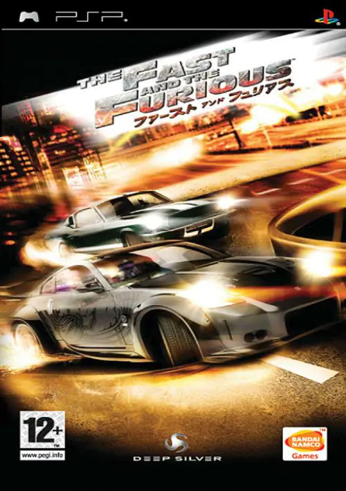 The Fast and the Furious