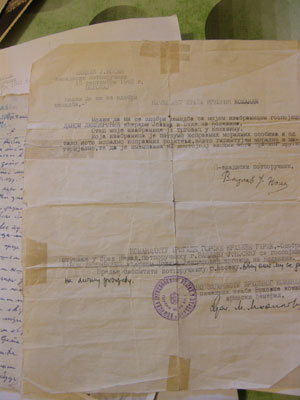 [Слика: CFC0-D166-1-CC5-49-CC-8925-D7-C78-D0295-C2.jpg]