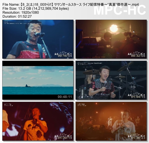 [TV-Variety] サザンオールスターズ 真夏のTHANK YOU SO MUCH祭り(フェス)!! #四六時中もサザンを聴いて2025