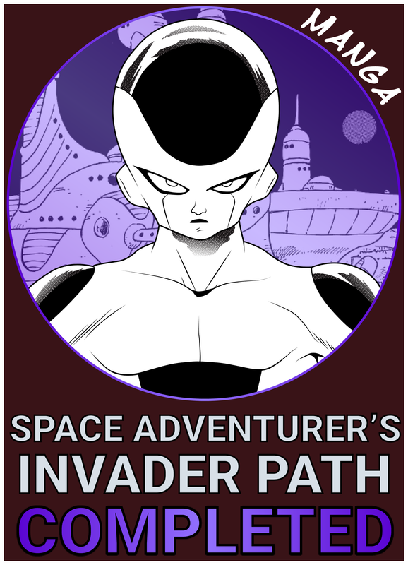 Space Adventurer's Invader Path