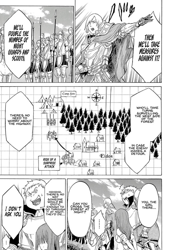 Alexis Teikoku KouryuukiVol3-11