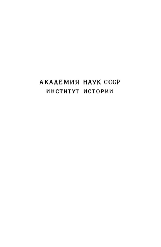 p0003