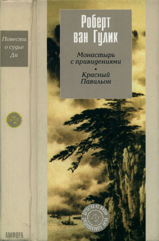 1-p0001