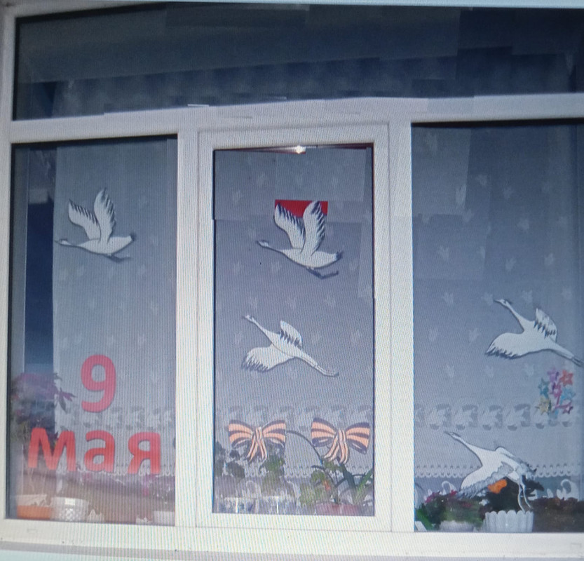 Клушинский сельский филиал