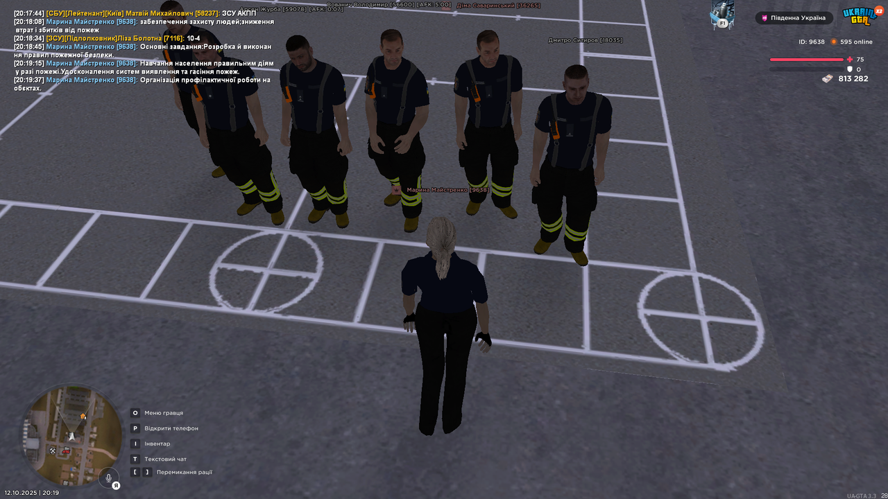 UKRAINE GTA 12.10.2025 20_19_55