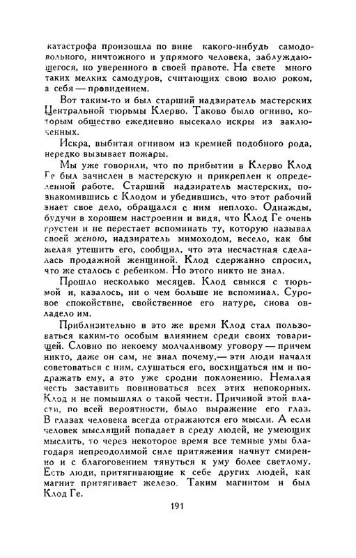 p0198