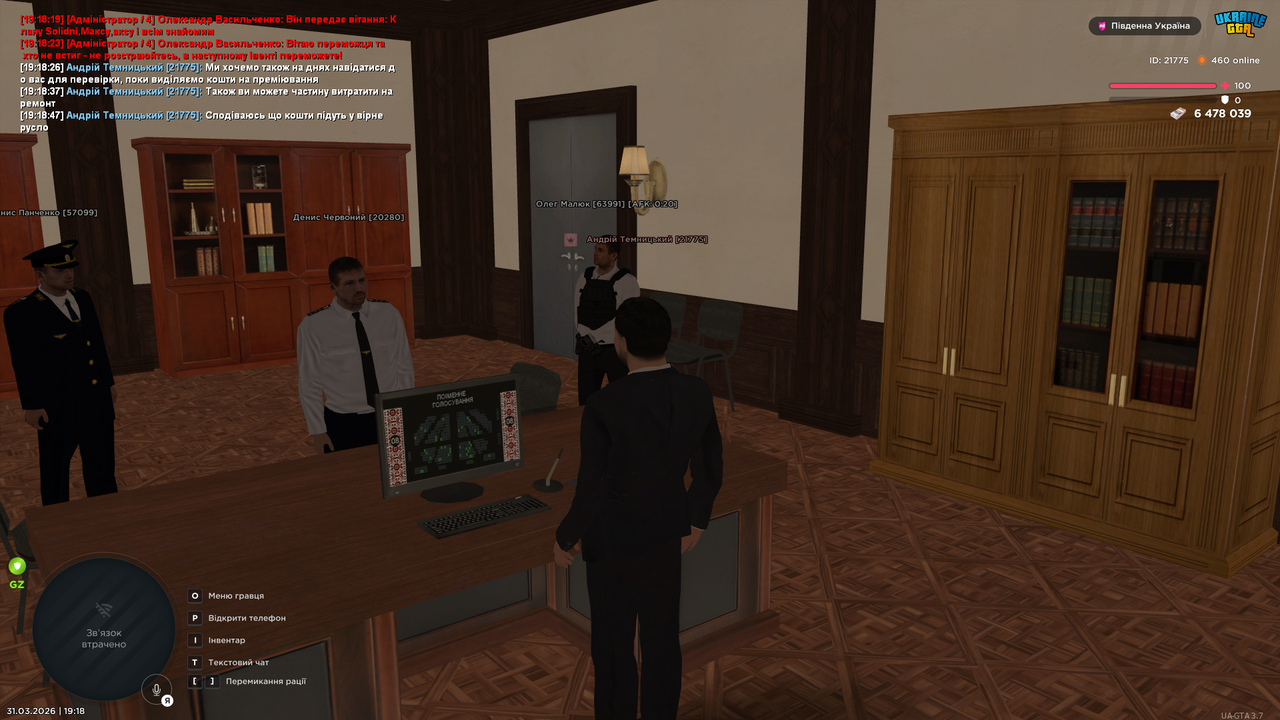 UKRAINE GTA 31 03 2026 19 18 50
