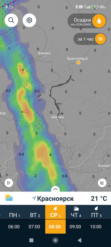 Screenshot_2024-07-03-08-23-05-775_cz.ackee.ventusky