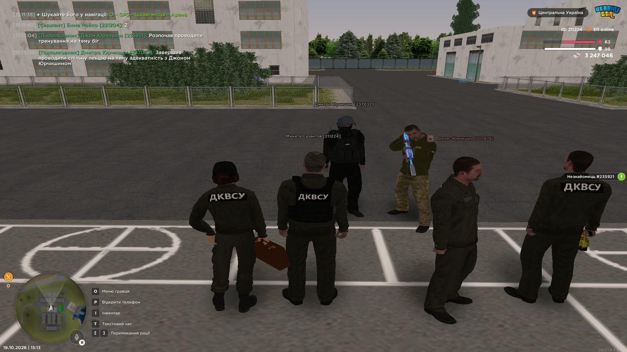 UKRAINE GTA 19 10 2026 15 13 12