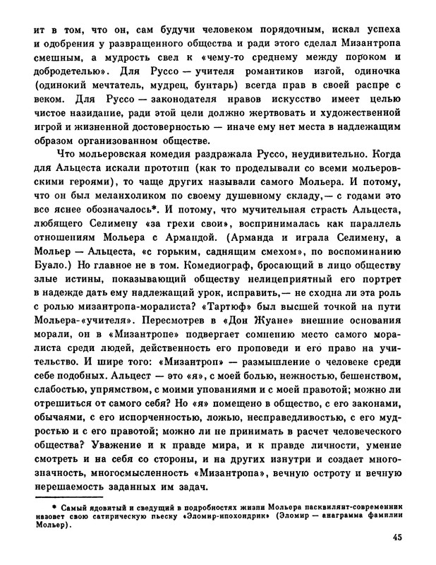 p0046
