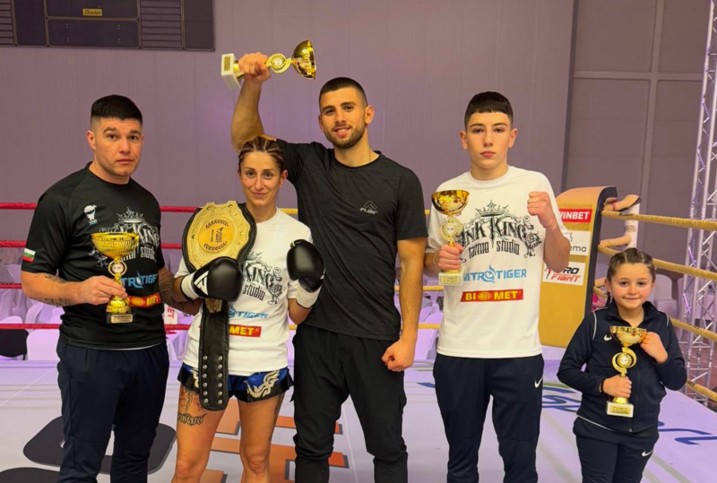Теодора Кирилова стана първата шампионка на Pro Fight
