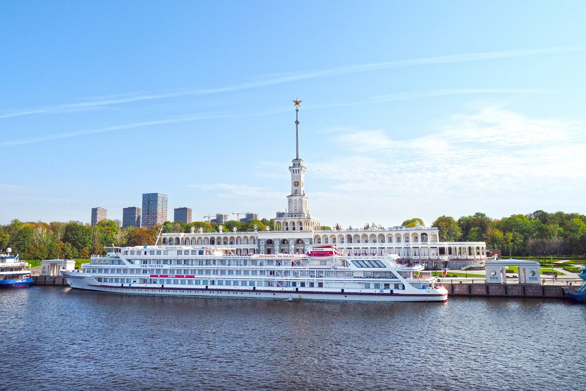 1 КАНАЛ МОСКВЫ_2025_023