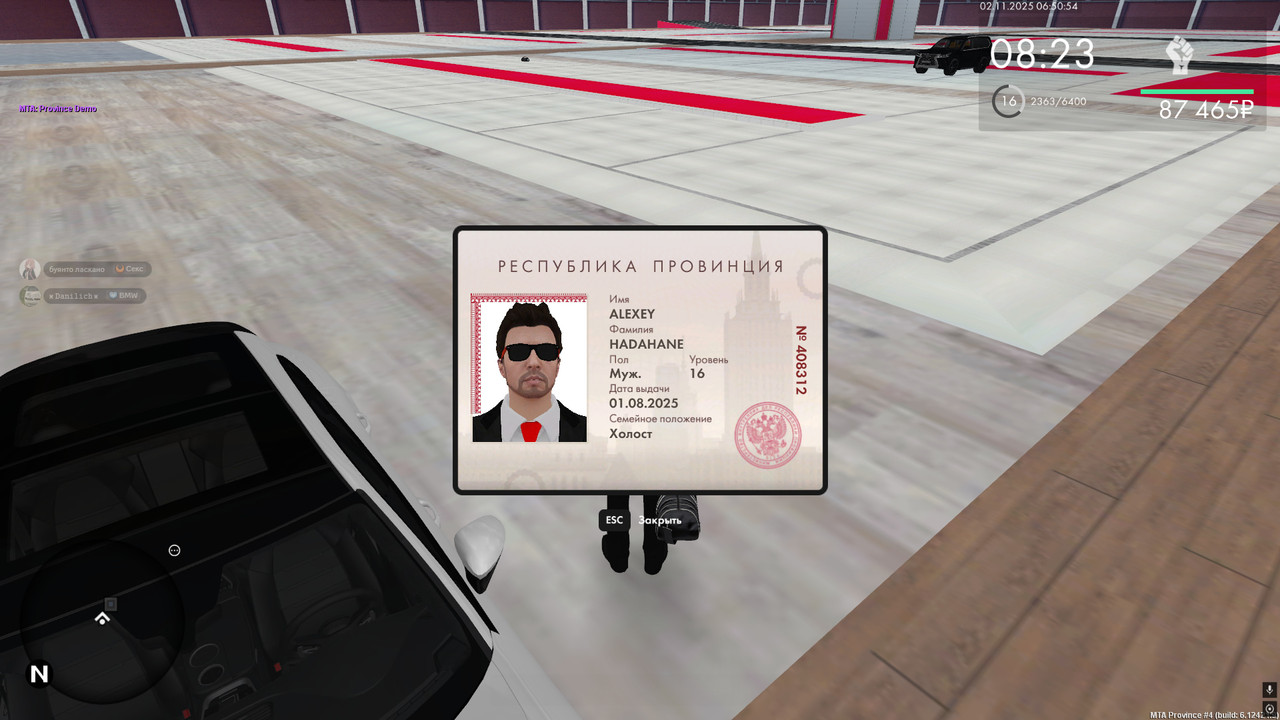 photo 2025 11 02 06 52 26