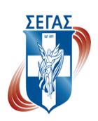 ΚΟΒΕΙ ΤΗΝ ΠΙΤΑ ΤΗΣ Η E.A.Σ Σ.Ε.Γ.Α.Σ. ΧΙΟΥ - ΣΑΜΟΥ. ΒΡΑΒΕΥΕΙ ΑΘΛΗΤΕΣ