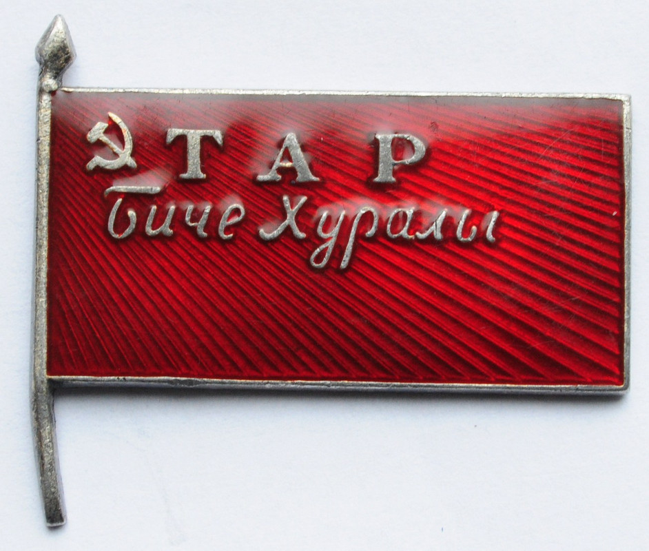Депутат_1_1