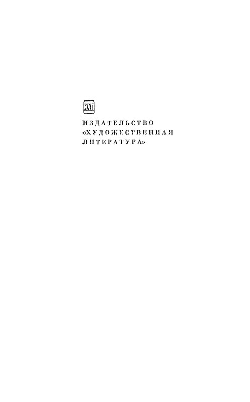 p0003