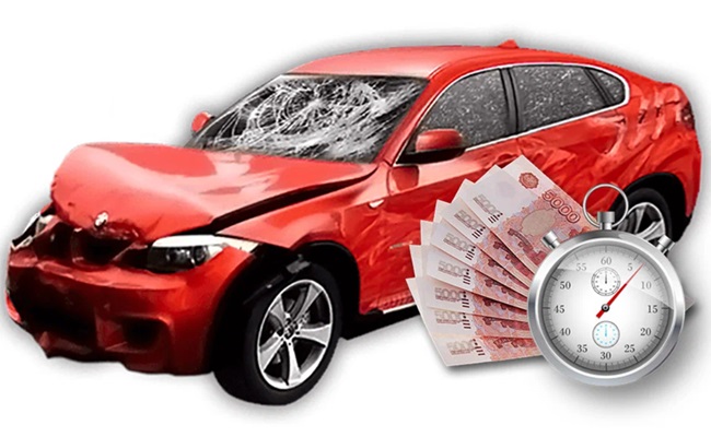 vykup-auto-ekaterinburg.ru – скупка авто