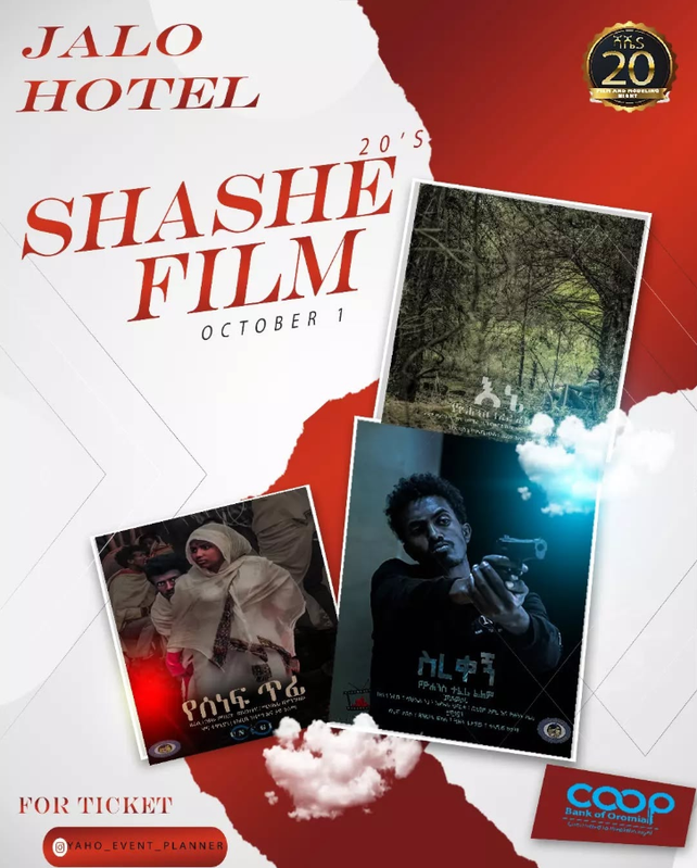 Shashe 20's