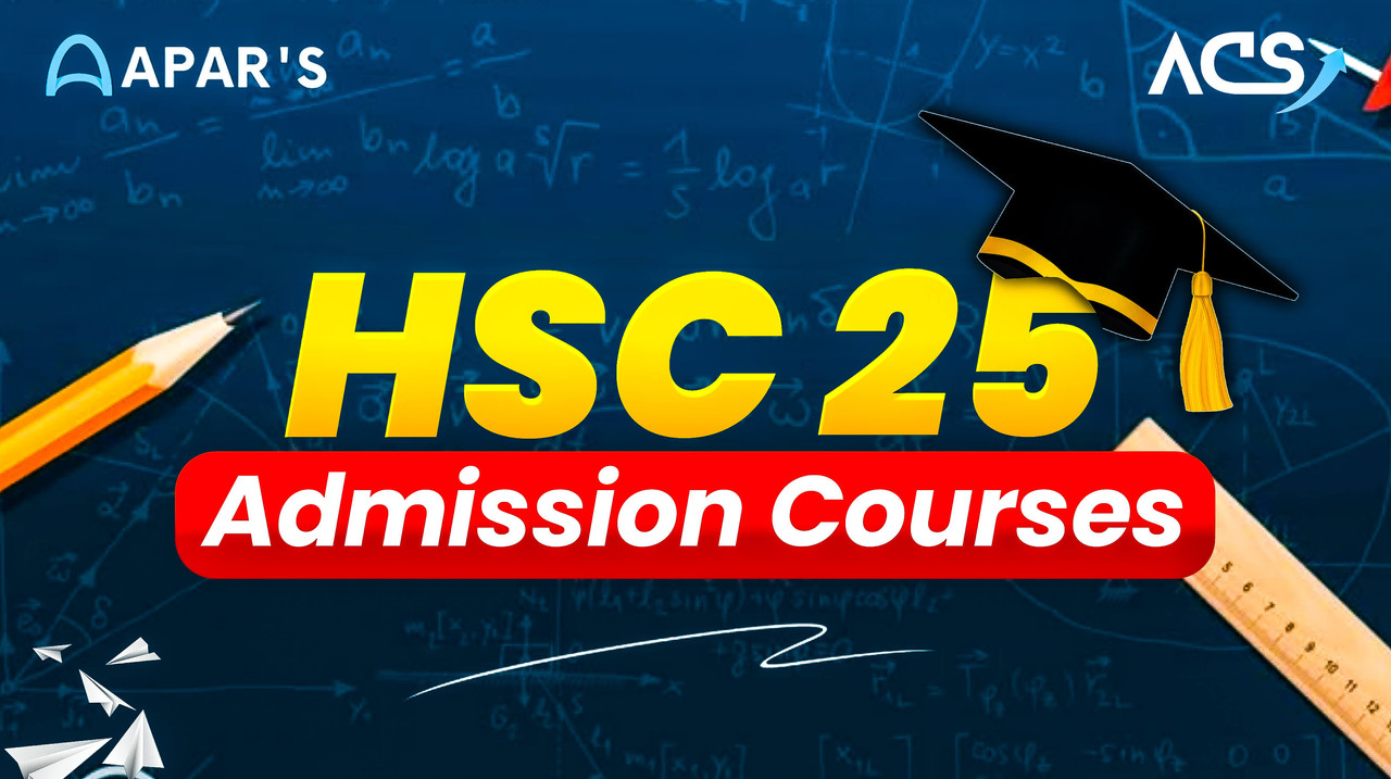 HSC 25