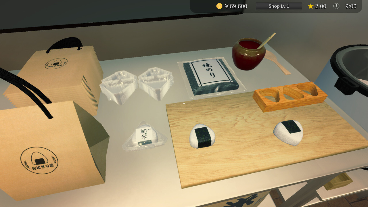 坍縮謎室v1.2.3