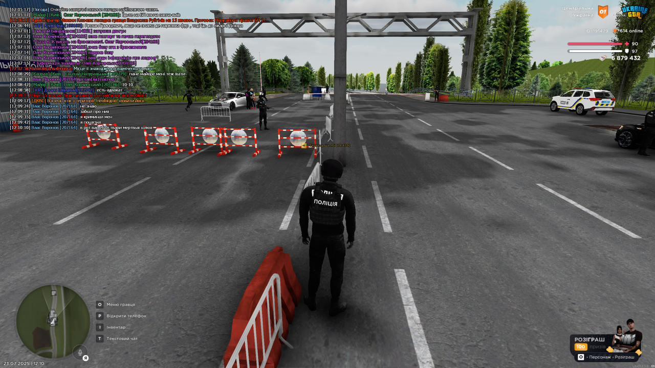 Grand Theft Auto  San Andreas Screenshot 2025.07.23 - 12.10.27.39