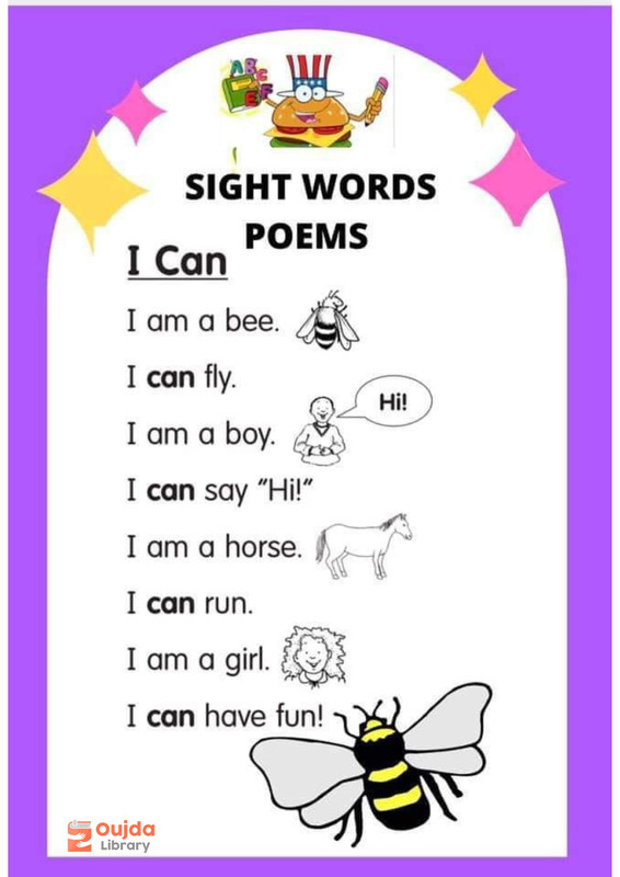 Download SIGHT WORDS POEMS PDF or Ebook ePub For Free with | Phenomny Books