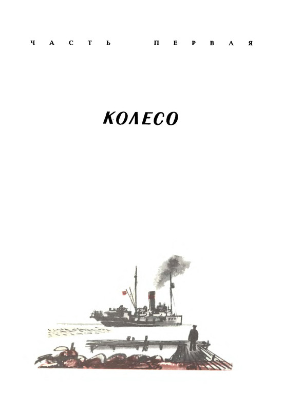 p0012