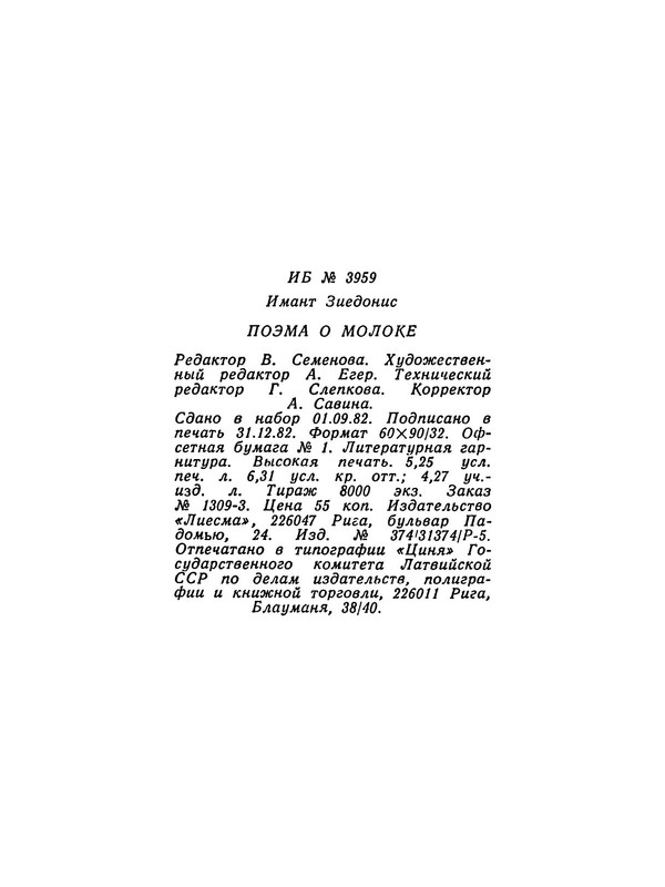 p0029