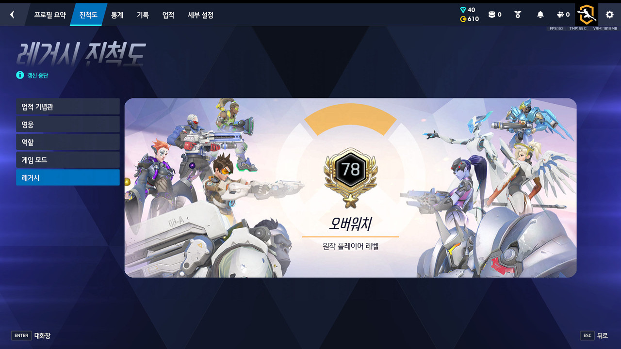 Screen Shot 26 08 13 20 46 14 000