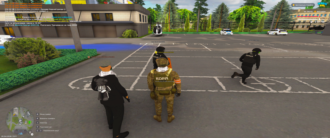 Screenshot 2026 04 20 151159