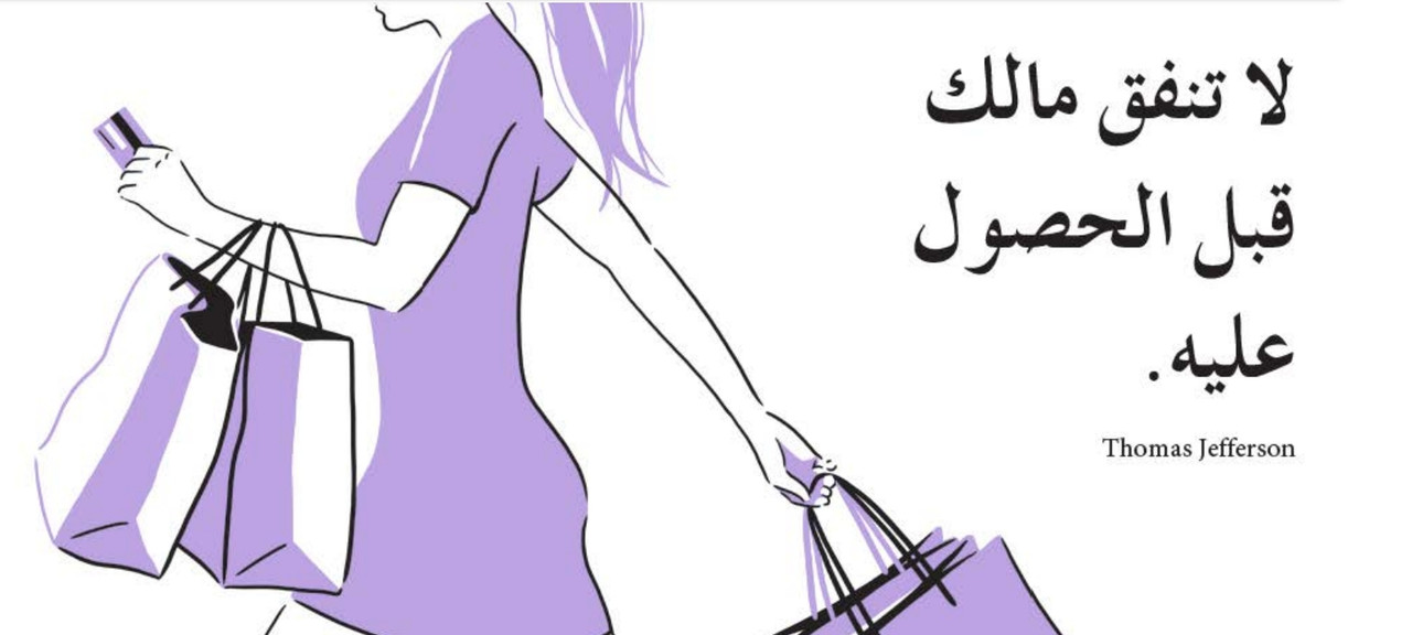 Screenshot_٢٠٢٣١٠٢٩-٠٩٤١٣٣_Drive