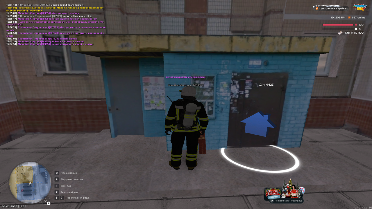 Grand Theft Auto San Andreas Screenshot 2026 02 03 15 57 54 38