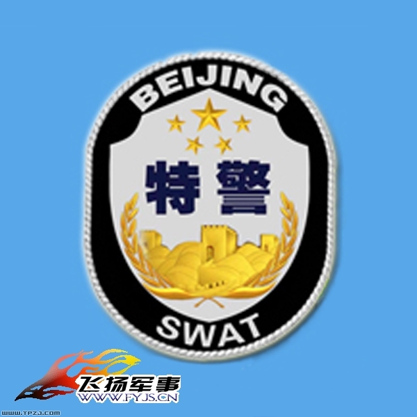 2010418152656405