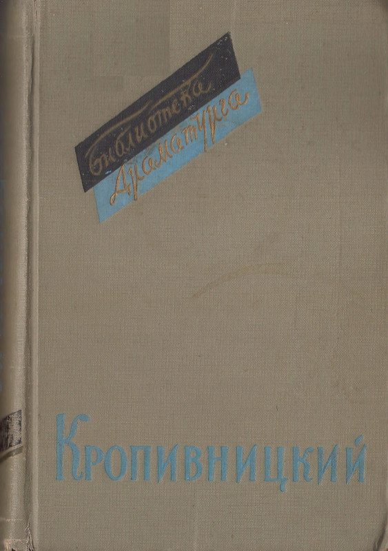 page-0001