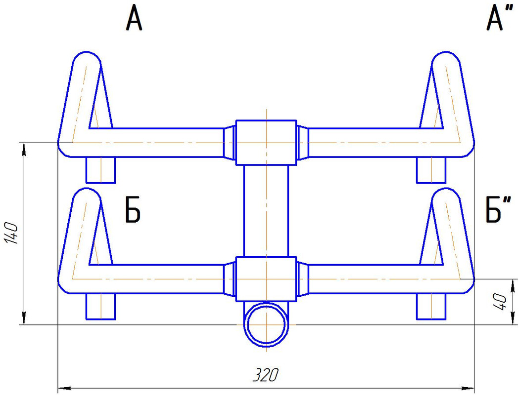 Двойной баран
