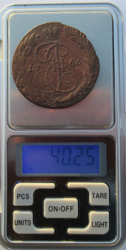 IMG 2323 — Postimages