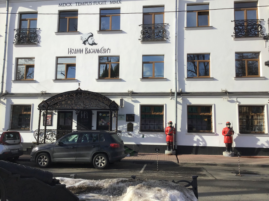 8CB7063C-C706-44A6-BC9D-267608706DB3