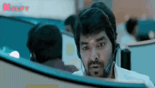 call-center-raja-rani.gif