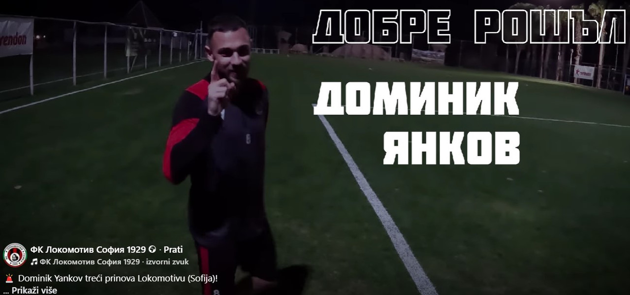 Screenshot 2026 01 15 220851