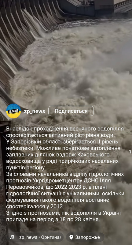 Screenshot_2023-06-18-12-52-46-553_com.instagram.android