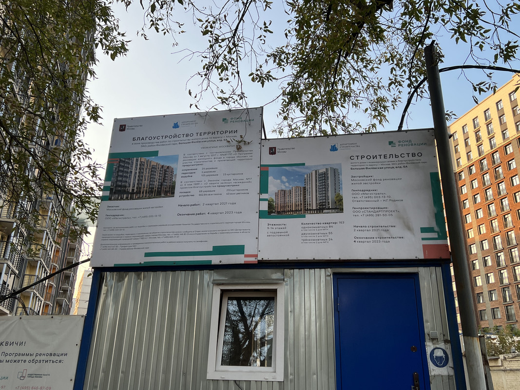 108E585E-C7DB-4297-93CF-C36DD8254ACA