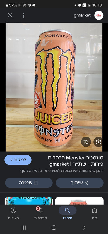 Screenshot_20250918_181837_Google