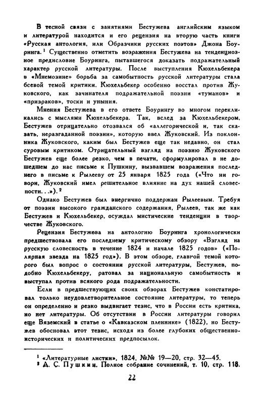 p0027