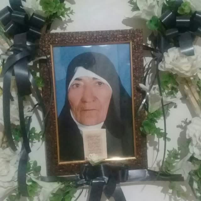 فاطمه فرزند رمضان