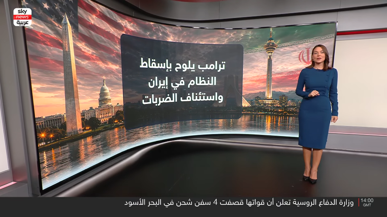 Screenshot (155389)