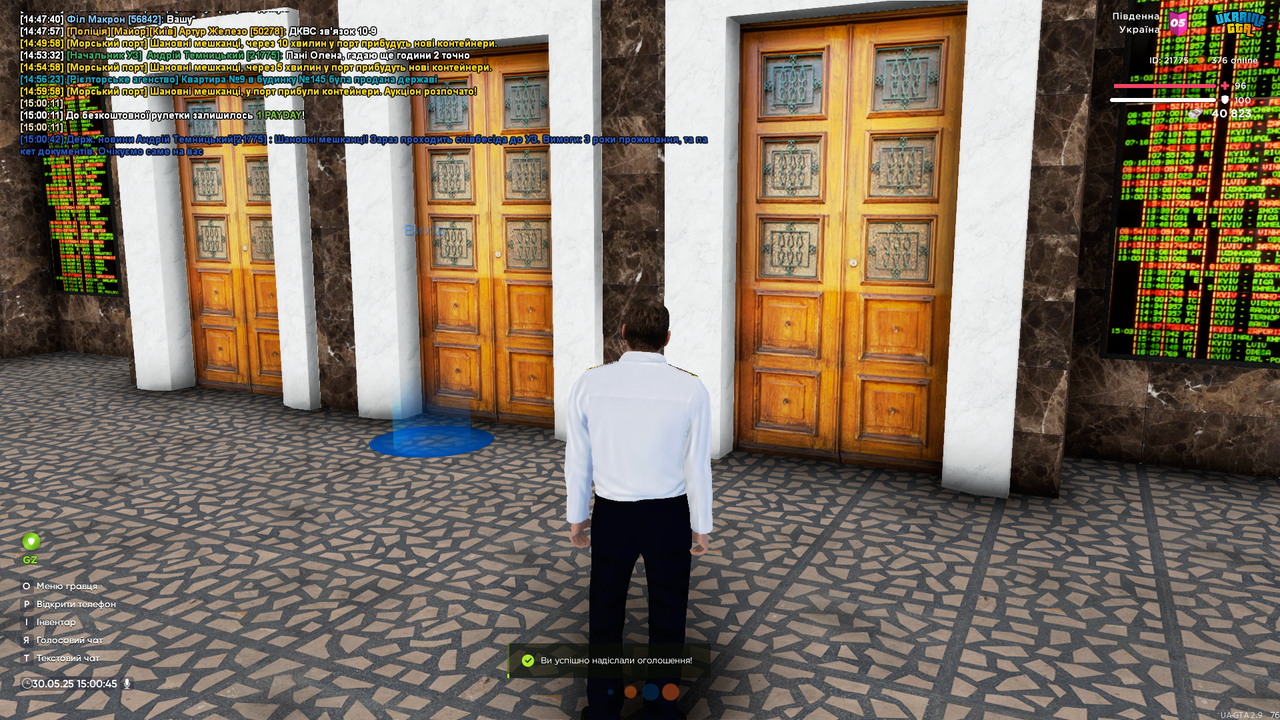 UKRAINE GTA 30.05.2025 15_00_51