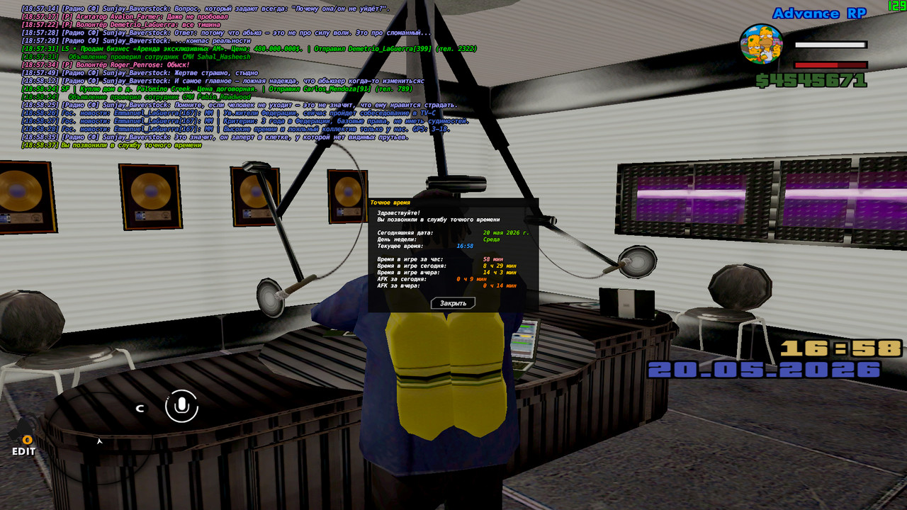 screenshot 2026 05 20 18 58 38 385