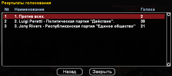 Screenshot-1.png