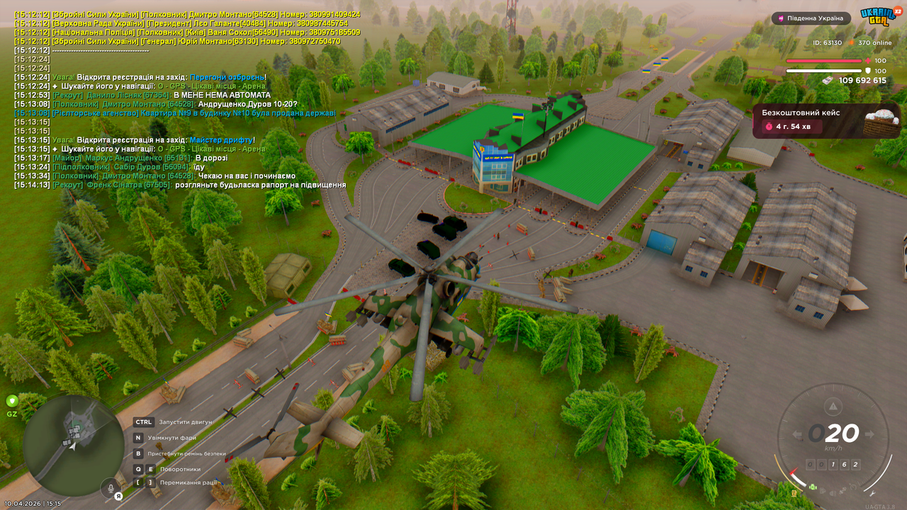 Grand Theft Auto San Andreas Screenshot 2026 04 10 15 15 11 03